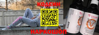 марки nbome Заводоуковск