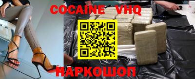 марки nbome Заводоуковск