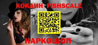 PSILOCYBIN Жуковский