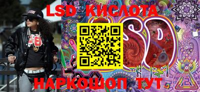 марки nbome Заводоуковск