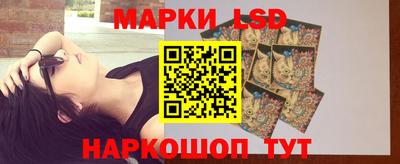 марки nbome Заводоуковск