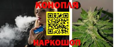марки nbome Заводоуковск