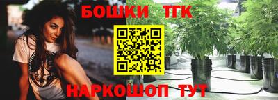 марки nbome Заводоуковск