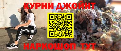 марки nbome Заводоуковск