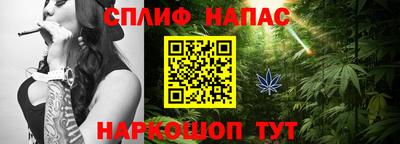 марки nbome Заводоуковск