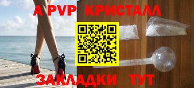 марки nbome Заводоуковск