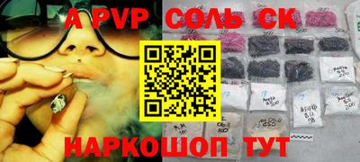 марки nbome Заводоуковск