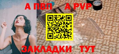 марки nbome Заводоуковск