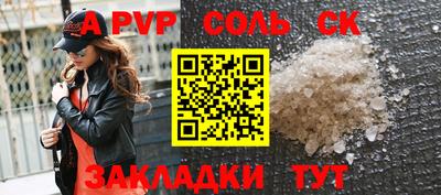 марки nbome Заводоуковск