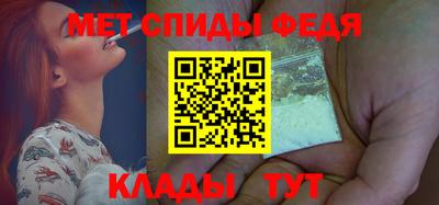 стафф Заволжье