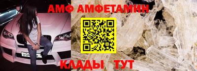 марки nbome Заводоуковск
