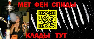 марки nbome Заводоуковск