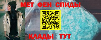PSILOCYBIN Жуковский