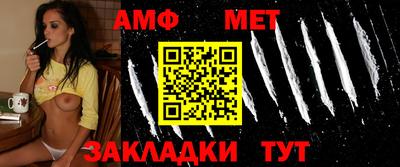 марки nbome Заводоуковск