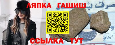 марки nbome Заводоуковск