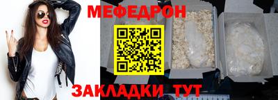 марки nbome Заводоуковск