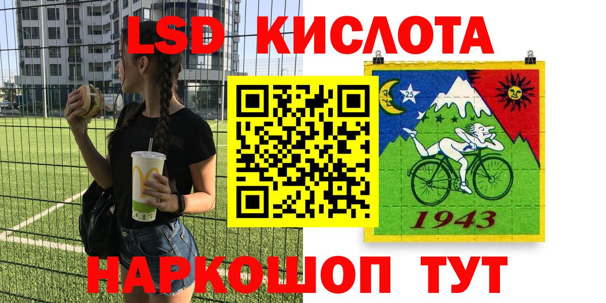 Марки N-bome 1,5мг  Вход с VPN  купить закладку  Кондопога 