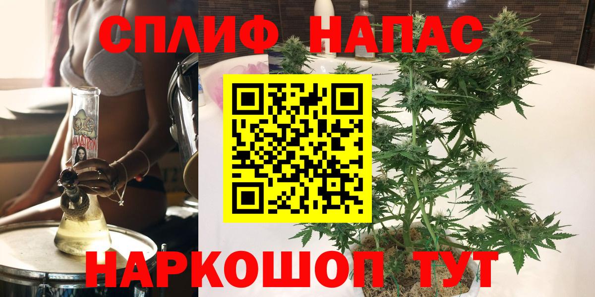 Марихуана OG Kush  Шишки марихуана Bruce Banner  Кондопога  Конопля ГИДРОПОН  Вход с VPN  Бошки Шишки гибрид 